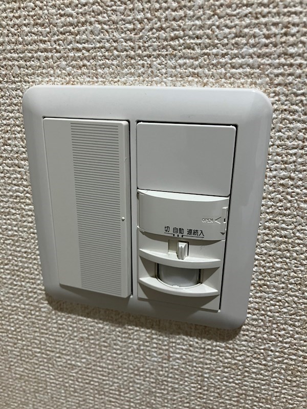 サンモール秀栄 その他