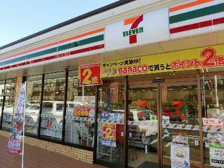 ブリリアント　ヒル　翠 コンビニ