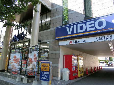 ブリリアント　ヒル　翠 その他