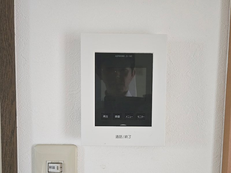エトワール加藤 セキュリティ