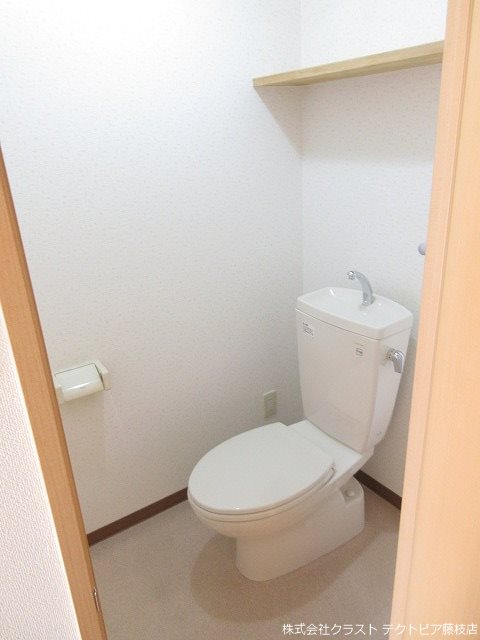 コンコード トイレ