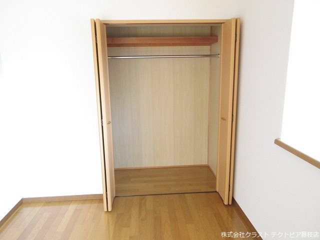 コンコード 収納