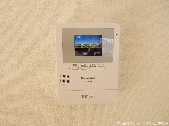コンコード セキュリティ