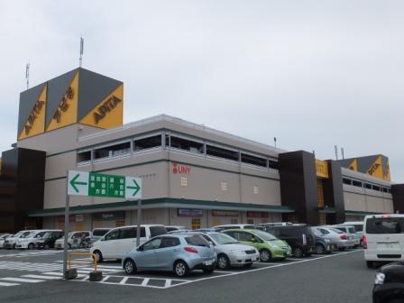 ジョイルーム ホームセンター