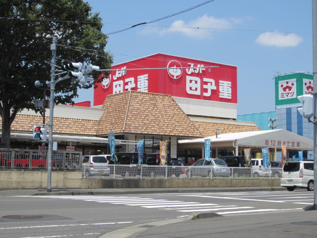 イルマーレ スーパー