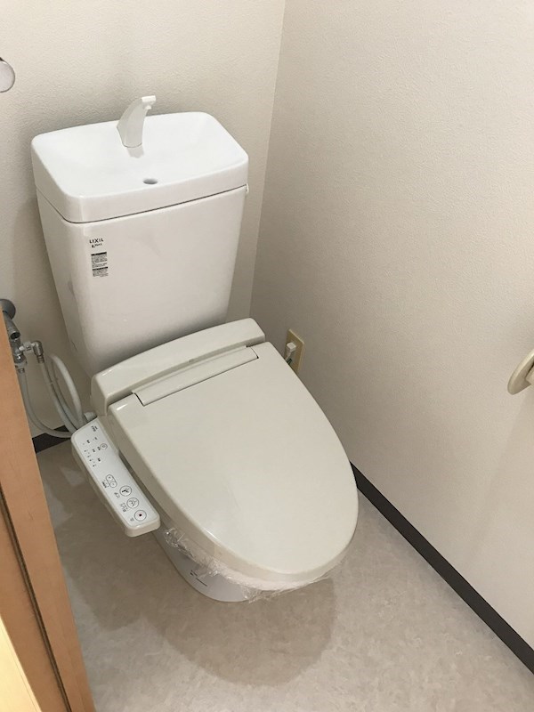 アヴニール愛野 トイレ