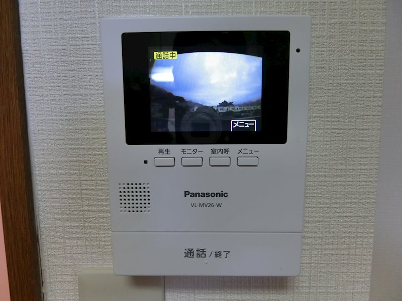 ハミング21 セキュリティ