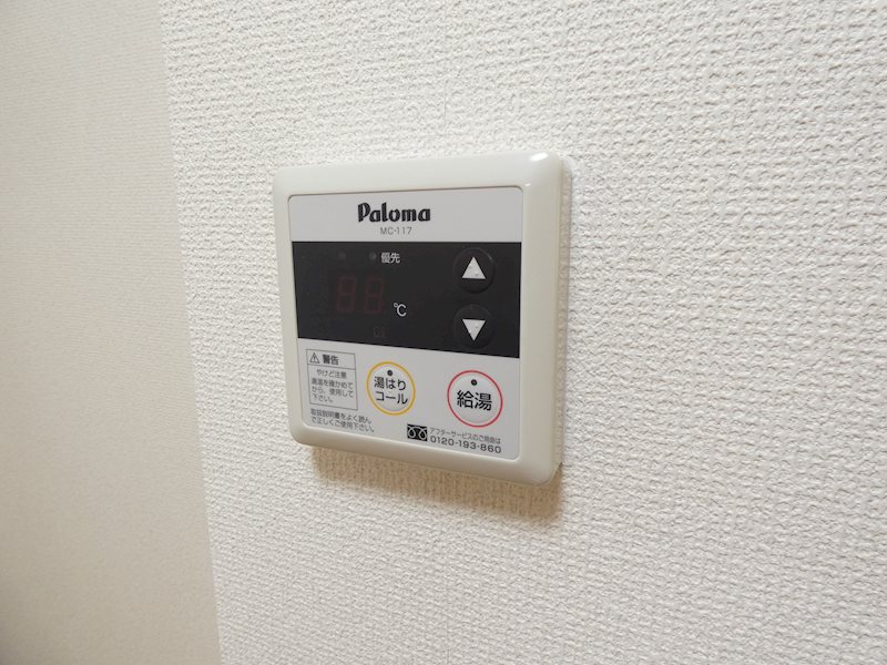 プラセール その他設備