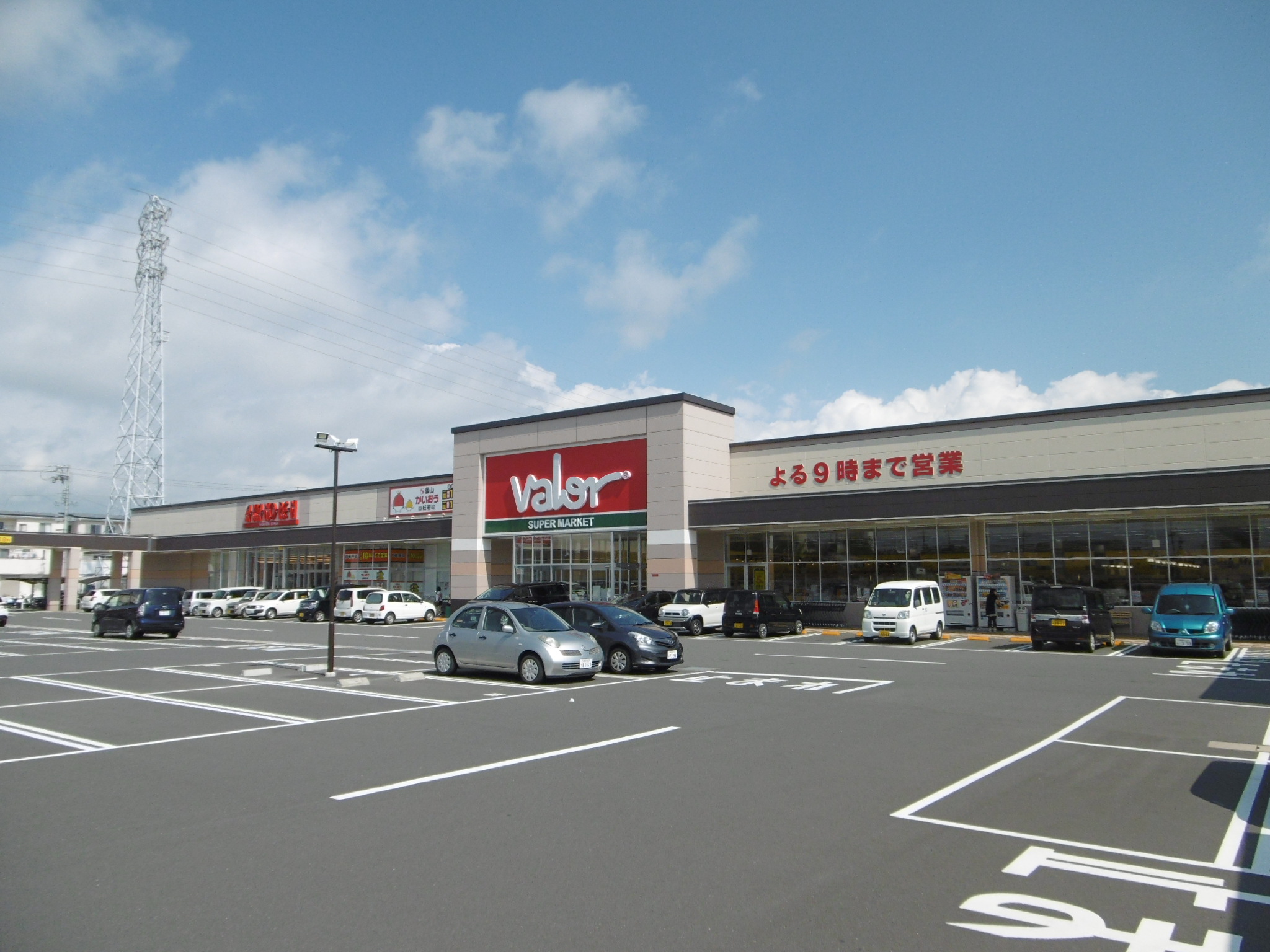 プラセール スーパー