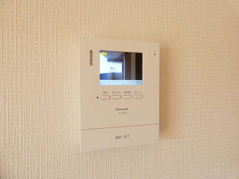 プレアマールⅡ その他