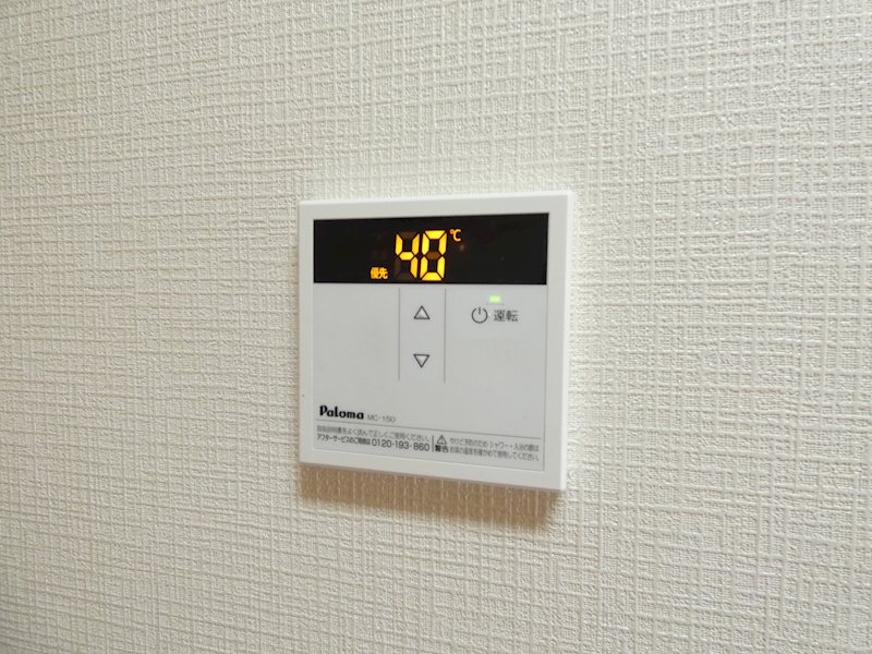 プレアマールⅡ その他
