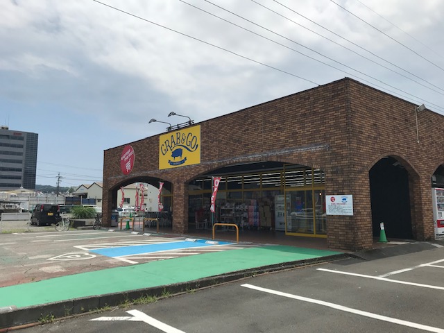 プレアマールⅡ スーパー