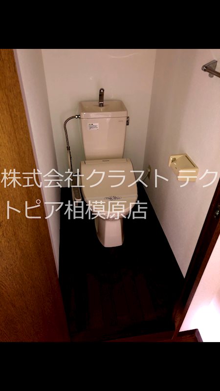 アクアレトリー トイレ