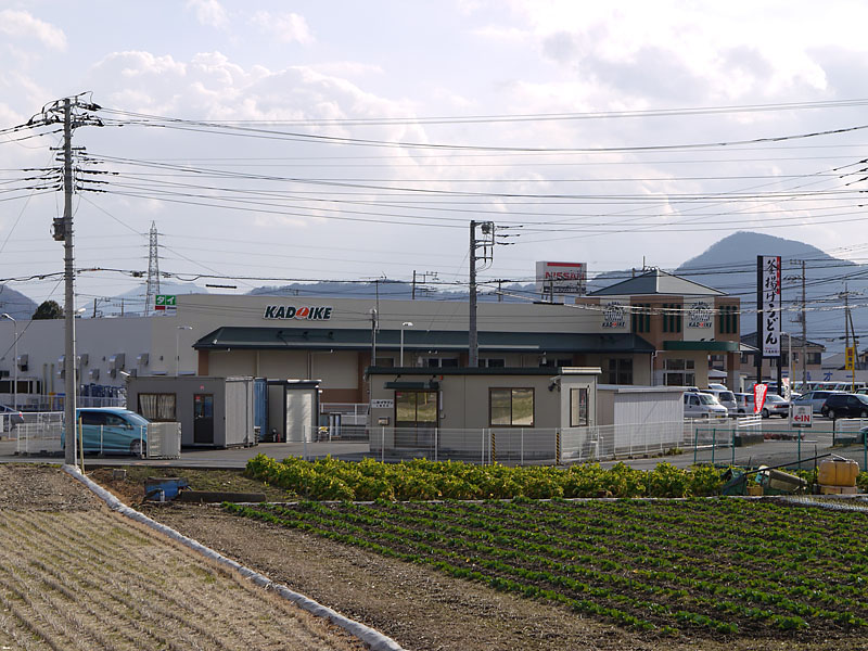 プライム三島プレイス スーパー