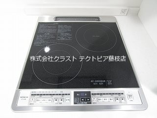 アヴニール キッチン