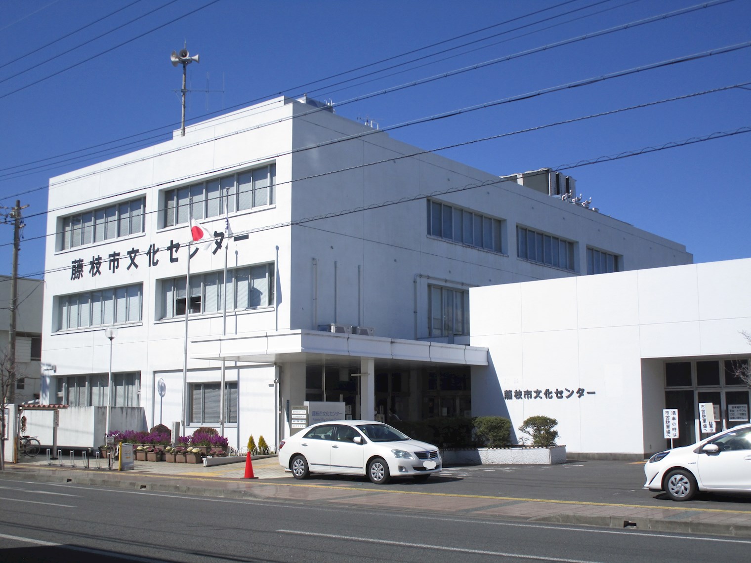 アヴニール 公共施設