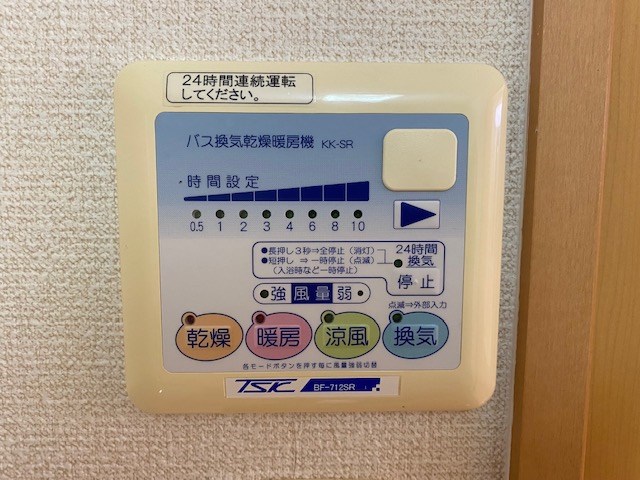 ＳＥＬＥＮＯⅡ その他