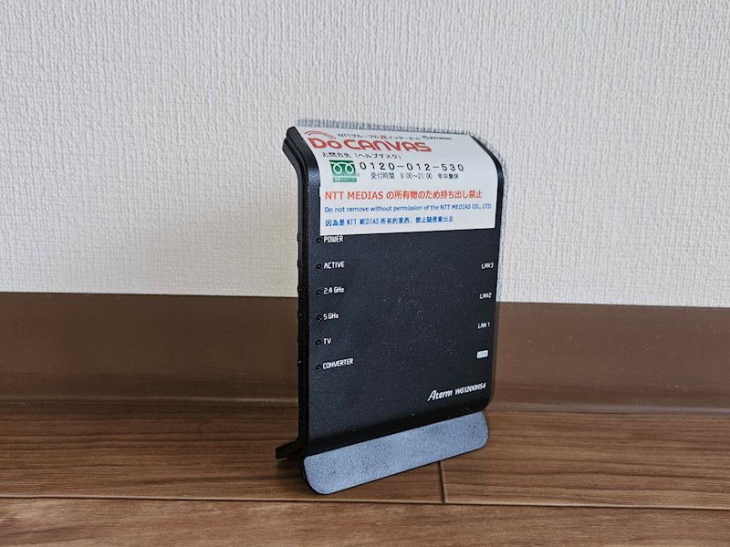 リヴェール21 その他