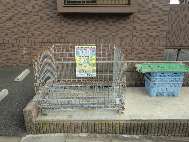 マンション萌黄 その他共有部分