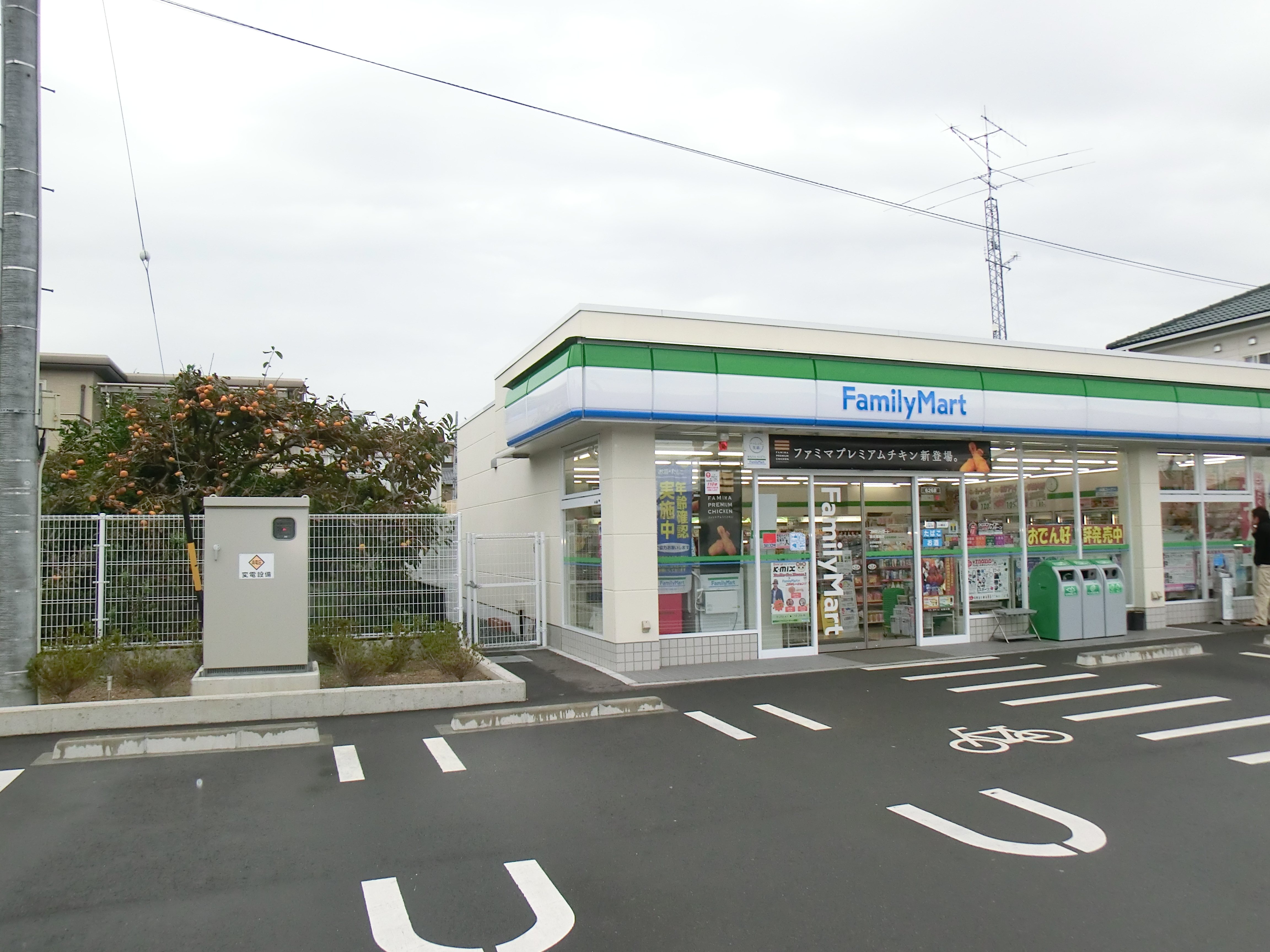 Ｈｉトピア藤枝 コンビニ