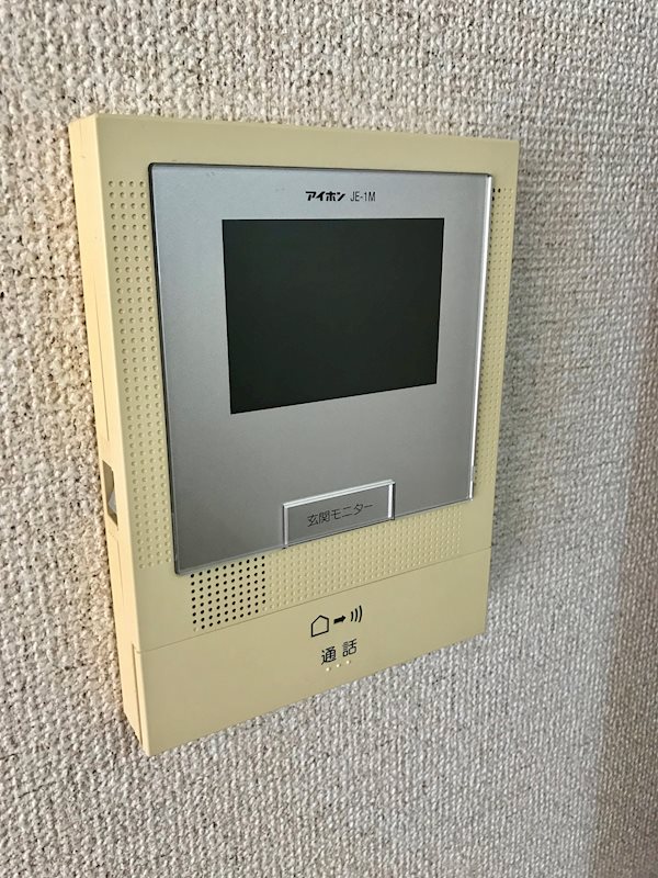 メゾンドクレアール その他設備