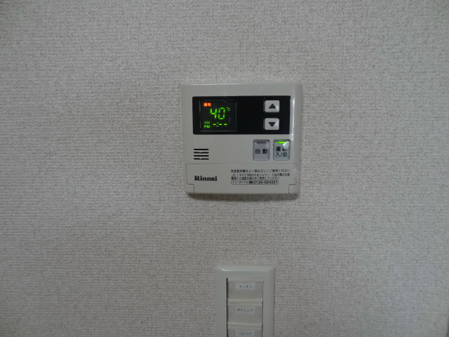 メルヴェーユ その他設備