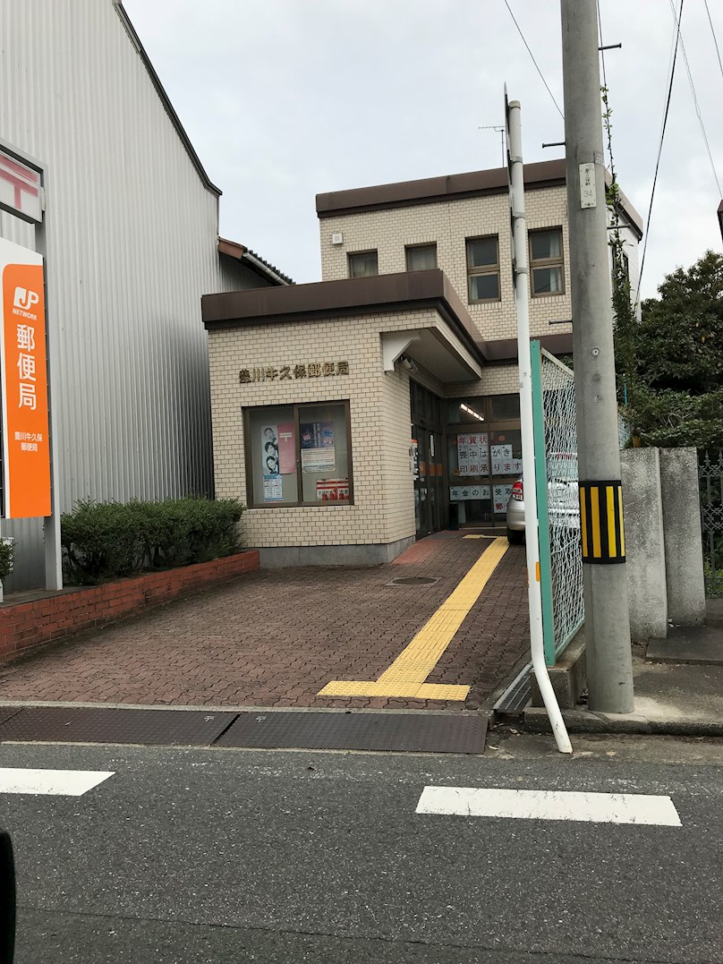 メルヴェーユ 郵便局