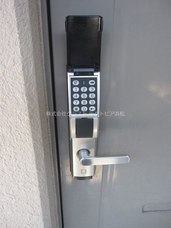ハイツコスモスⅠ その他