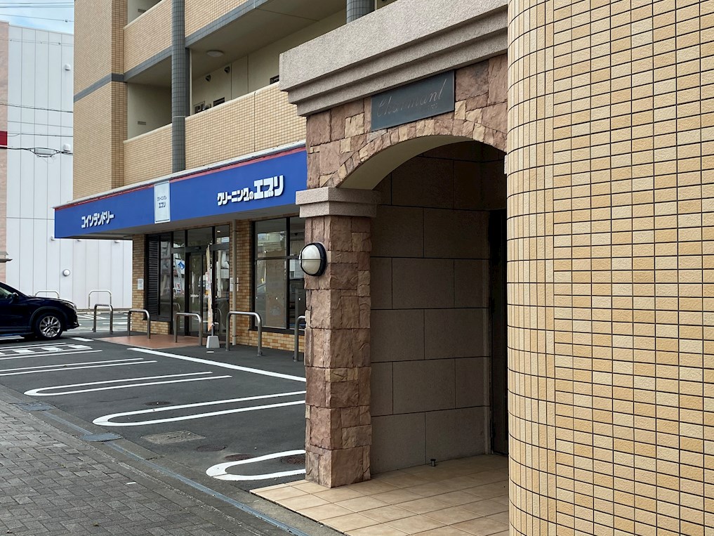 シーズンズ コインランドリー