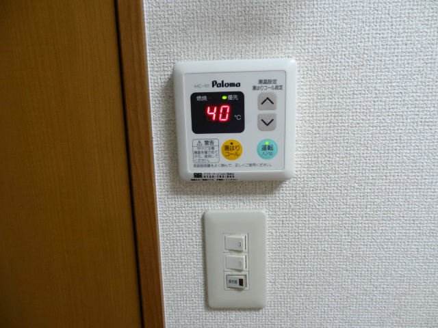 ヴィラ・コパン その他設備