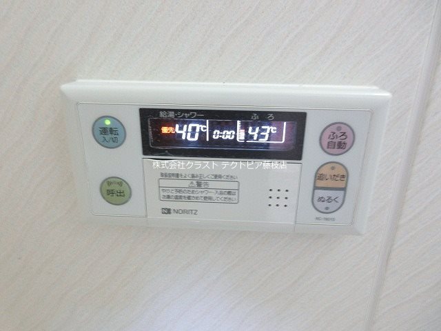 ヴィーヴルⅡ その他設備