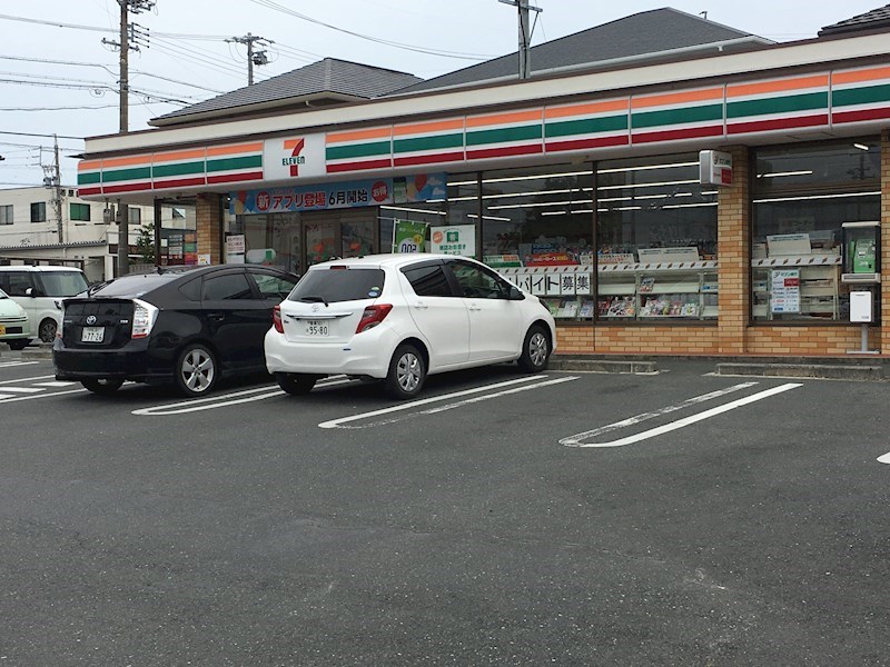 ジョイハーベスト その他