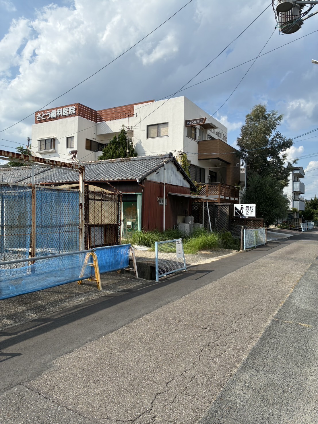 エコール・ド・松葉 歯科