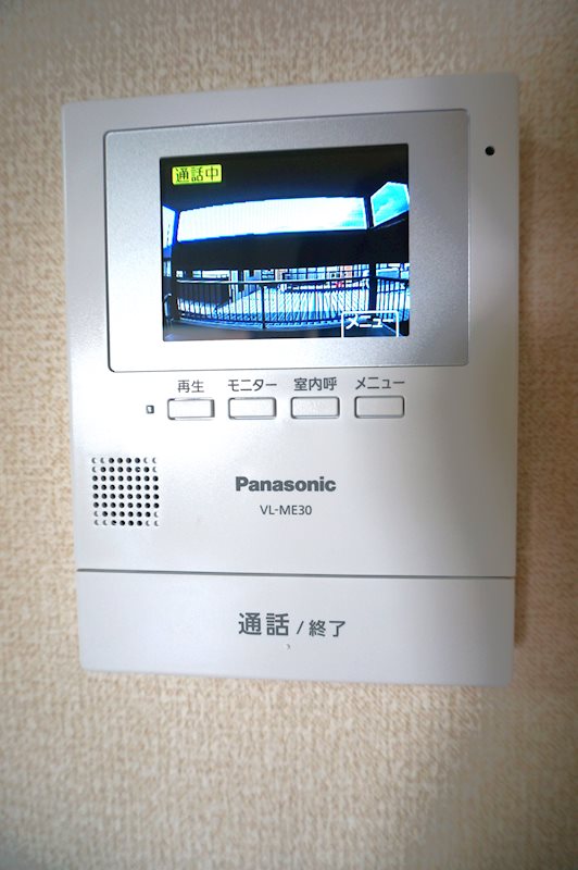 エルミタージュⅡ セキュリティ