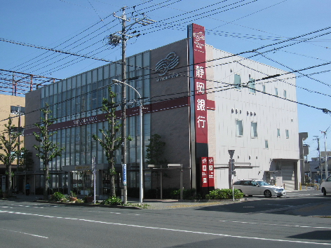 グランメゾン海老塚 銀行