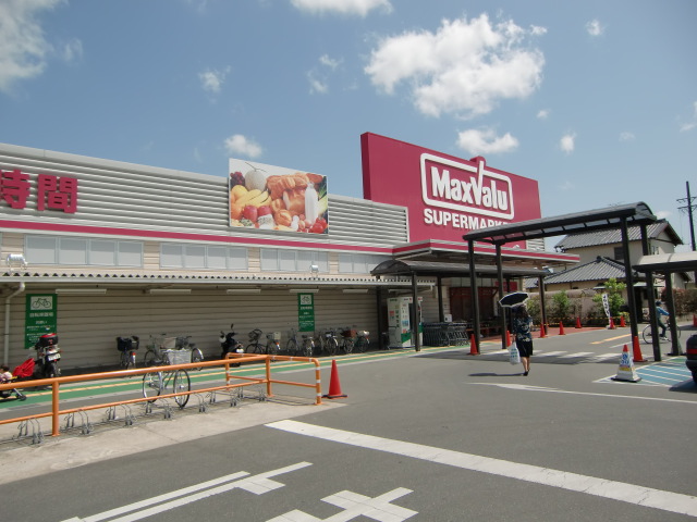 サリーナ浜北 スーパー