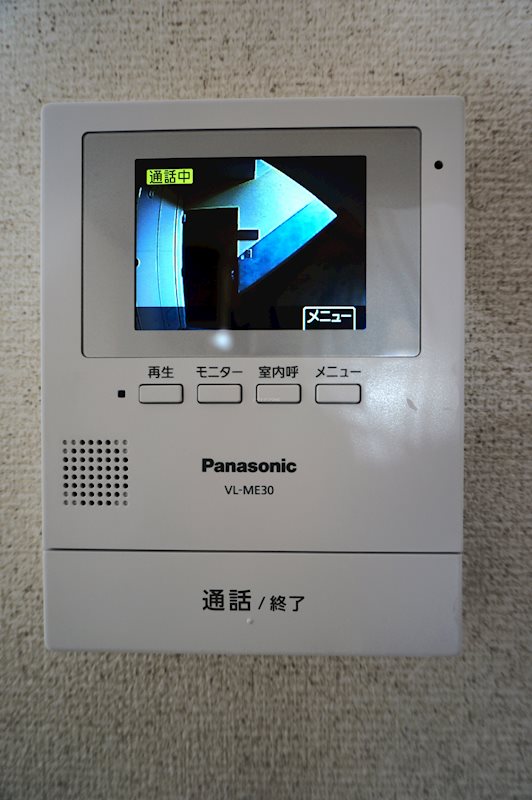 アビタシオン天王Ⅰ セキュリティ