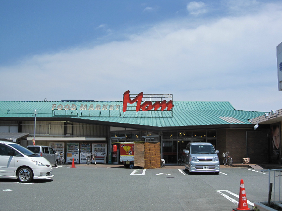 アビタシオン天王Ⅰ スーパー