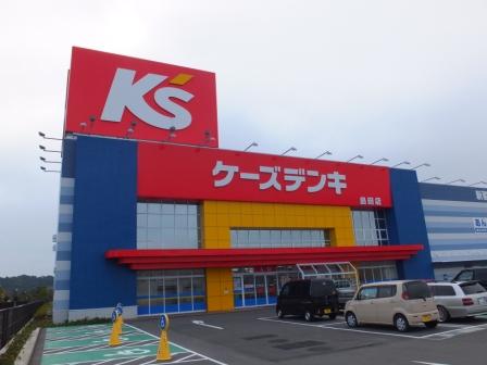 ノーヴァⅠ ホームセンター