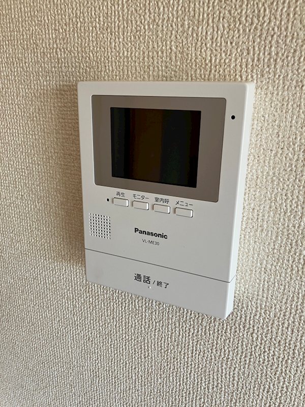 Ｗｏｈｎｅｎ セキュリティ