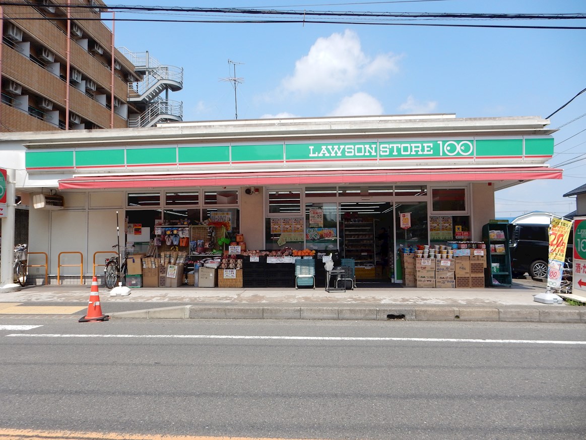 コンフォール スーパー