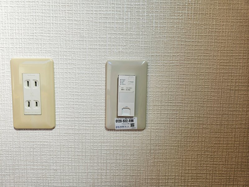 エレガントライフⅠ その他