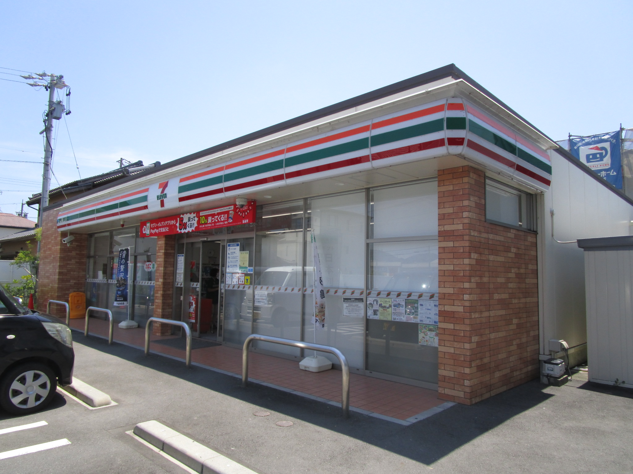 エテルノⅠ コンビニ