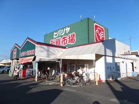 エテルノⅠ スーパー