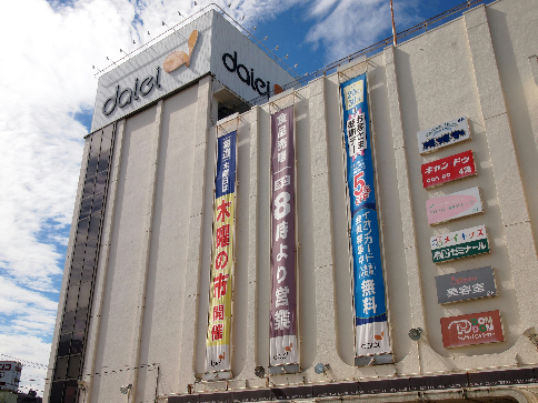 レグルス スーパー