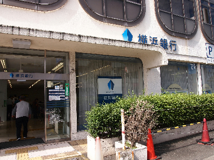 レグルス 銀行