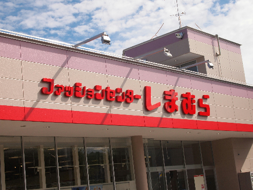 レグルス ショッピング施設