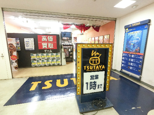 シンシア ショッピング施設