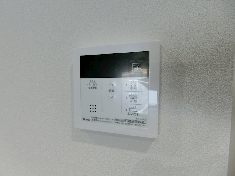 ソレイユ その他