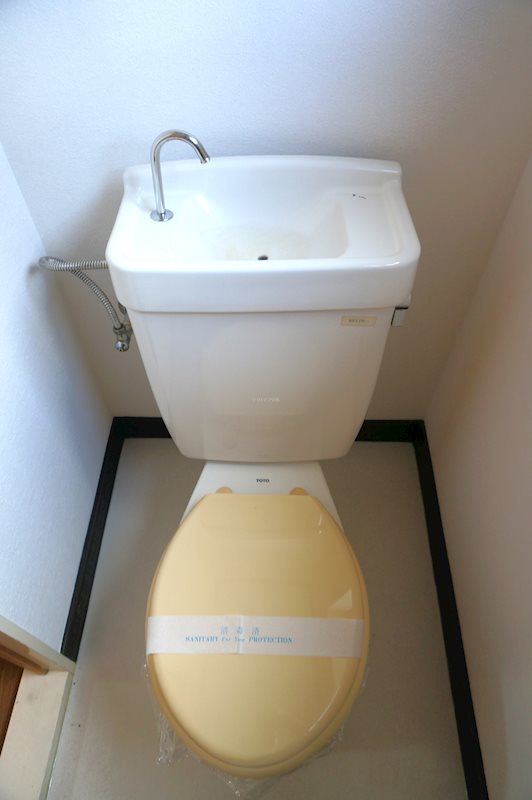 サンパレス金子 トイレ